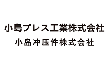 浙江嘉路威塑模有限公司