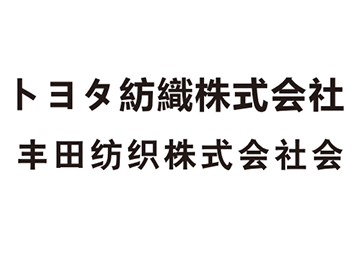 浙江嘉路威塑模有限公司