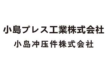 Zhejiang Jaruv Plastic Mold Co., Ltd.