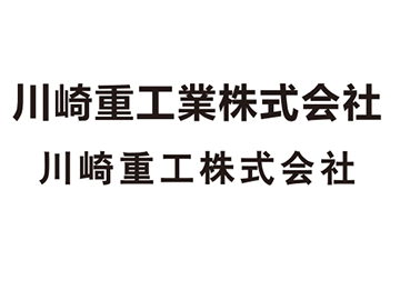 Zhejiang Jaruv Plastic Mold Co., Ltd.