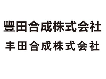 Zhejiang Jaruv Plastic Mold Co., Ltd.