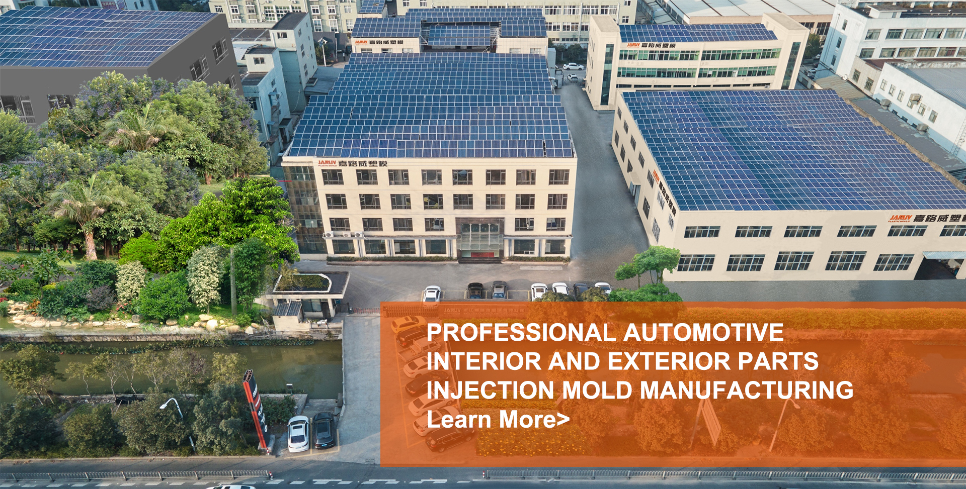 Zhejiang Jaruv Plastic Mold Co., Ltd.